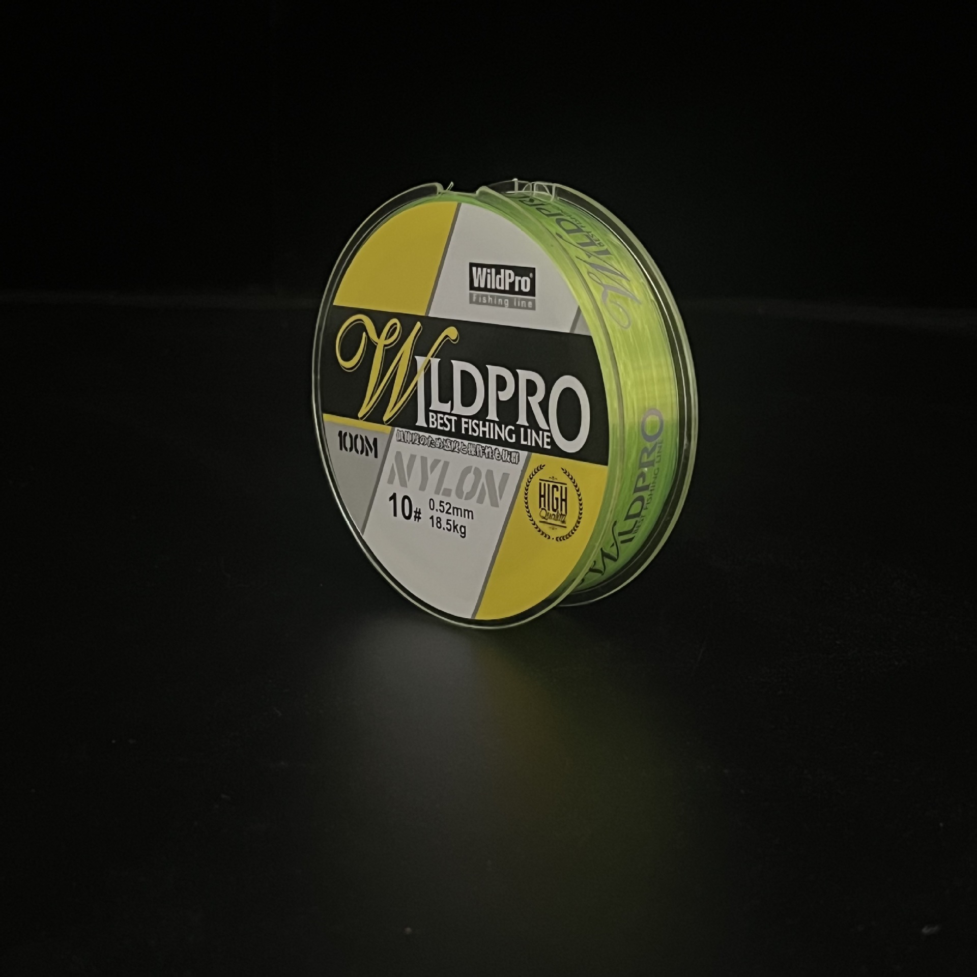Verde fluorescente