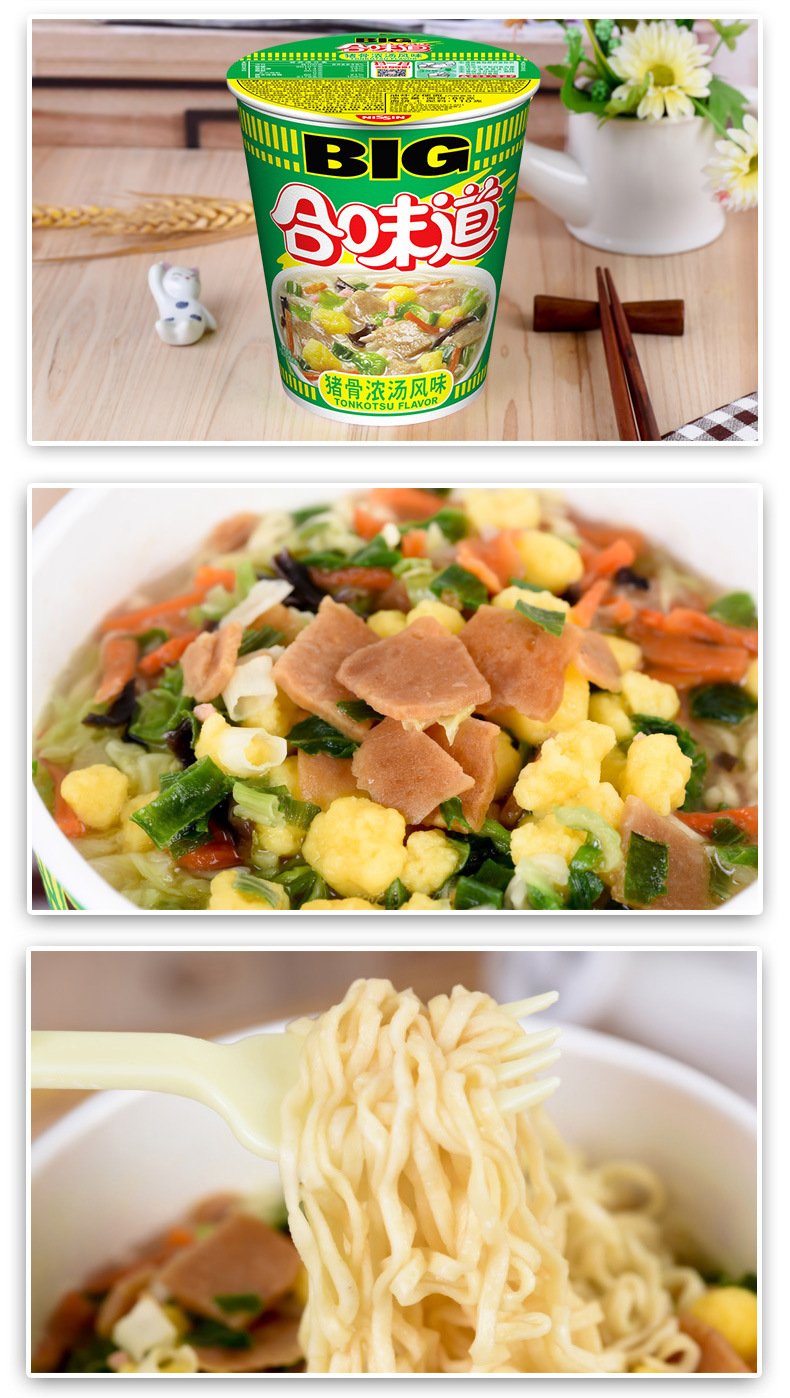 O1CN01HXOu4h1RHQsjBSa9V_!!2210