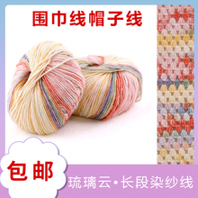 ѩއëëдֹu׃ɫ⾀ñӾ