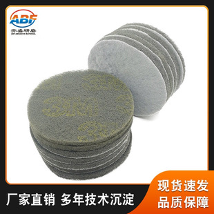 Industrial Nylon Scouring Pad 7448 Gray Flocked Scouring Pad with Velvet Backing Melon Cloth Polishing Deburring Polishing Pad