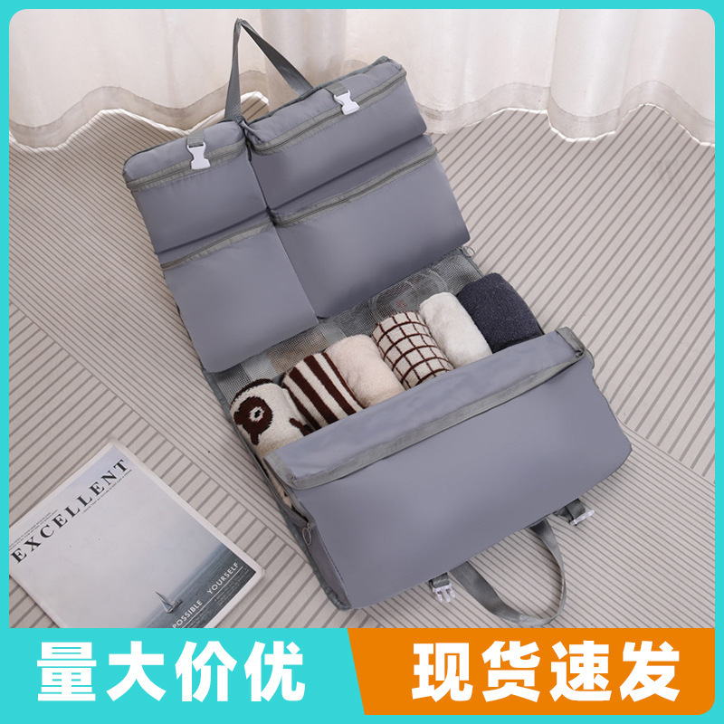 Travel Storage Bag, Socks, Intimates, Suitcase, Partition Organizer, Business Trip, Large Capacity Waterproof Storage Bag