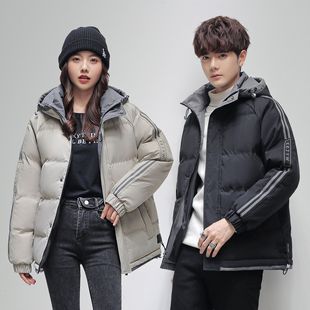 2024 autumn and winter lovers plus size cotton-padded casual men's padded cotton-padded jacket hooded coat warm fleece-lined trend