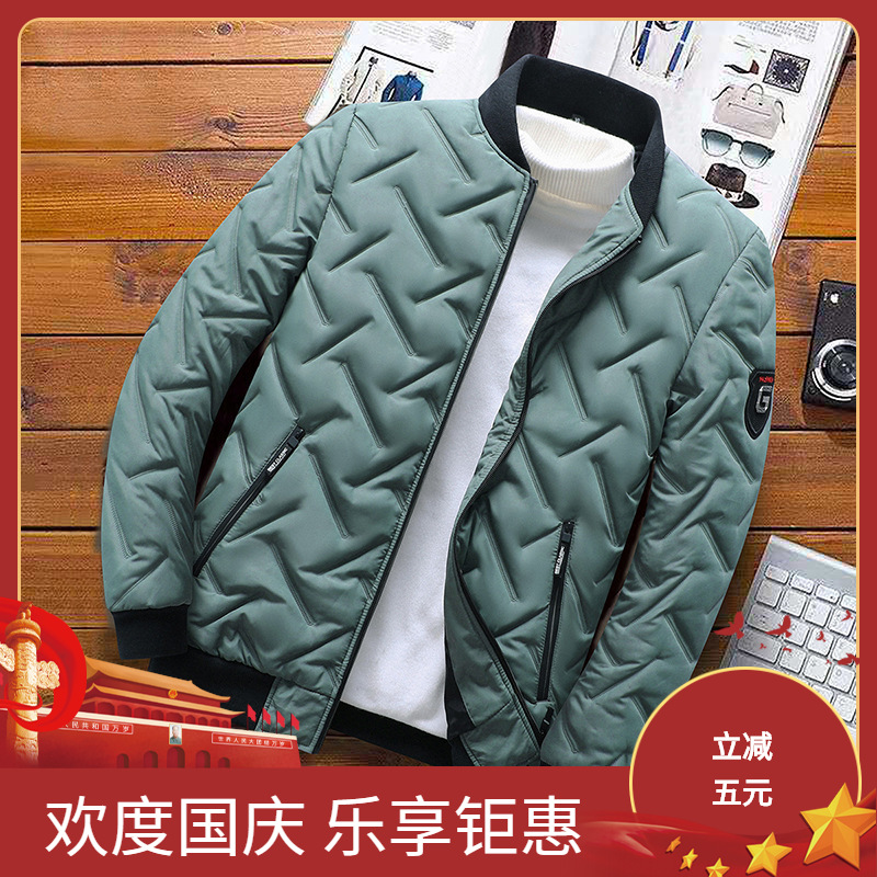 Chaqueta de Algodón para Hombre Otoño-Invierno 2025, Ropa de Algodón Acolchada, Cuello Alto, Chaqueta de Béisbol de Marca Moderna, Ligera y Abrigada, Venta al Por Mayor
