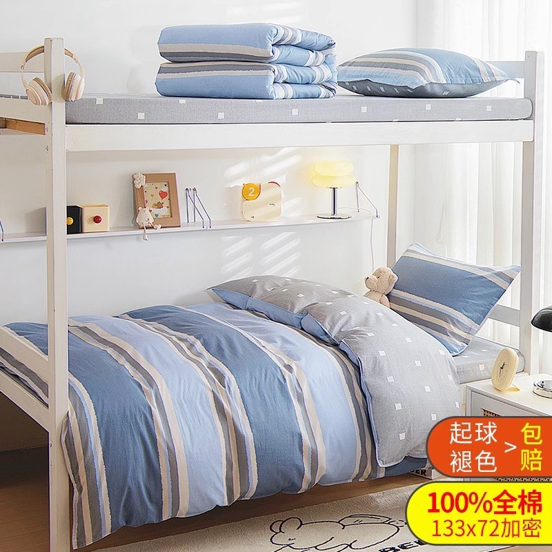 Impresión de nebulosa azul