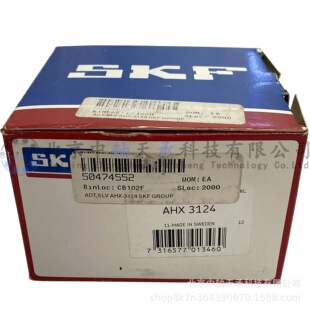 S-K-F AHX3124��ж��AHX3124���пڵ��F����115*75  M130x2