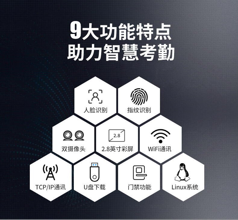 详情-02.jpg?x-oss-process=image/format,png