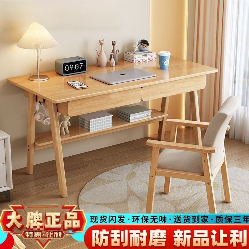 Thickened Desk for Home Use in Living Room and Bedroom, Student Study Desk, Multifunctional Computer Desk and Chair, Economical New Model in Stock