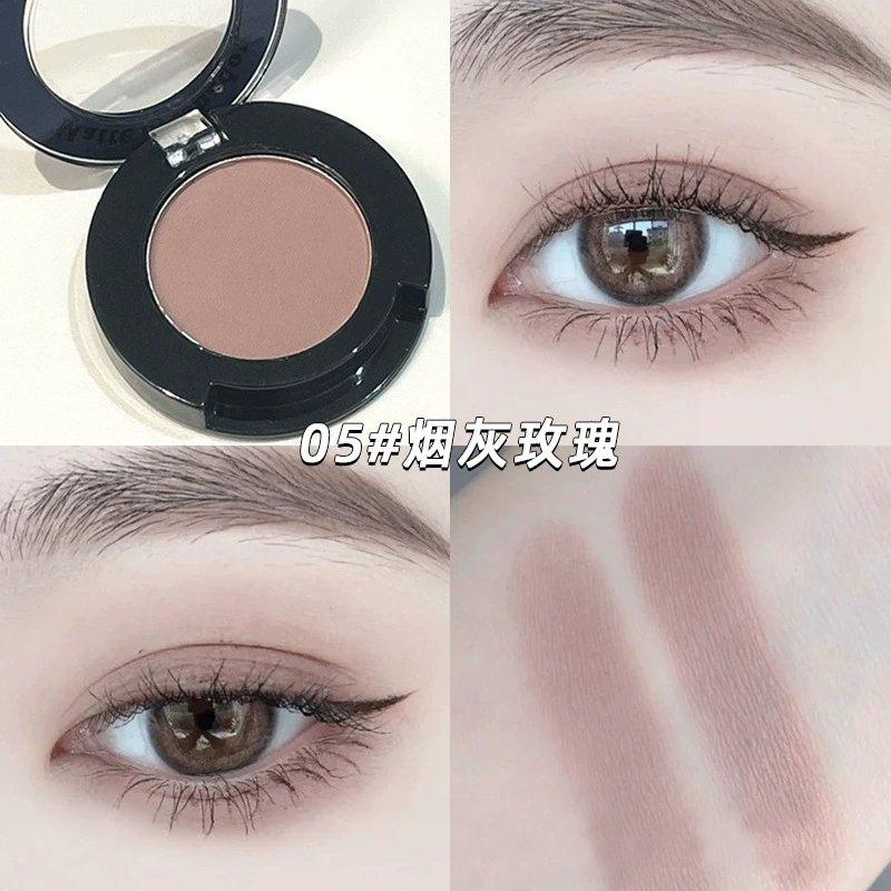 Eye shadow FAICCIA FA008, brightening matte highlighter compact, 1.7 g (multiple shades)