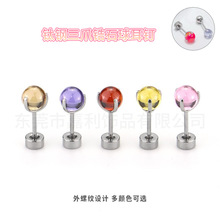 �䓶�Ͱ�ɫϵ��ɫ������צ���Ƕ�΁ᔶ�����ᔸ߼��д��̶�S