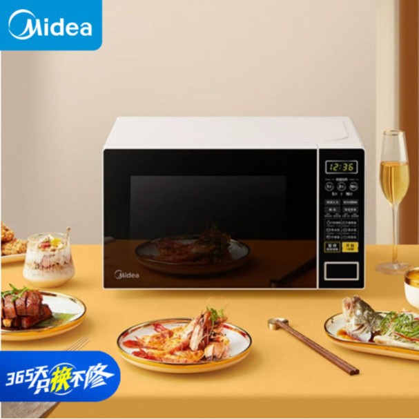 Midea Microwave Oven for Home Use, Small 20-Liter Turntable Heating, Smart Menu, One-Button Defrosting M1-L213C
