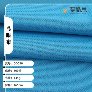 120g-220g75Dȫ���ٸ��B�۾W�۲�ᘿ��\�ӷ�T�� �����ź�͸������
