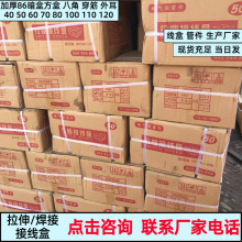 86�ͽ����F����Ӿ����_�P�����׺�4050607080��늾��ܼӺ��F��