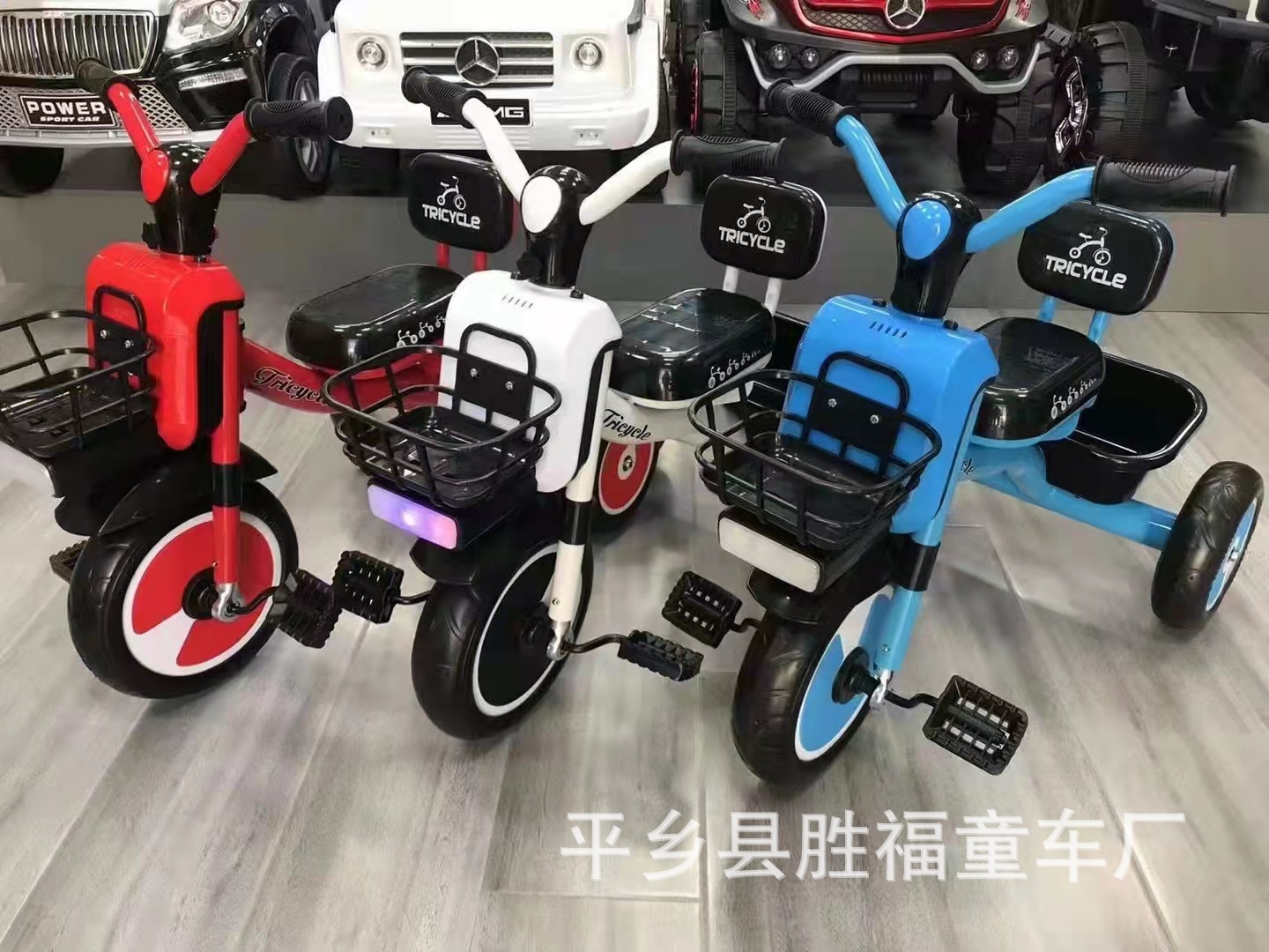 Los fabricantes suministran triciclo infantil de comercio exterior bebé pedal bicicleta música triciclo para niños