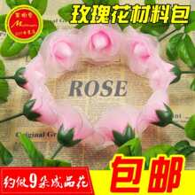 DIYõ�廨���Ͻz�W�����ϰ��z�m���ײ����ְ��W�������M�̳�
