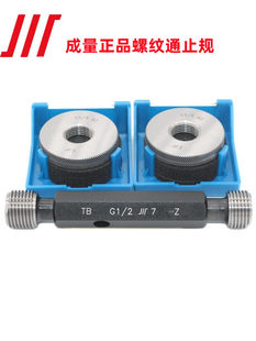 �����ݼy��Ҏ�hҎG1/8 G1/4 G3/8 G1/2 G5/8 G3/4 G7/8 G1ֹͨҎ