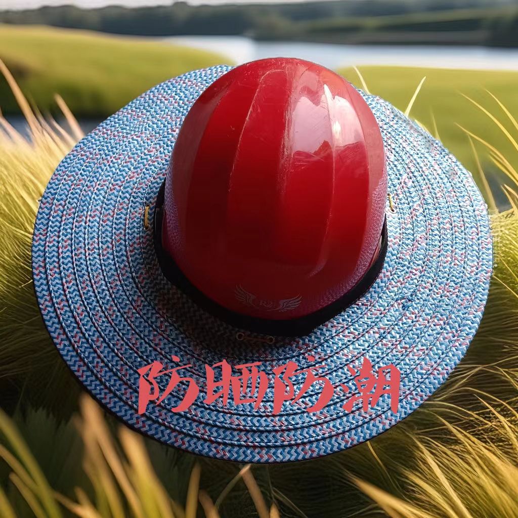 모자 테두리 안전 모자 벨트 탄성 차양 모자 햇빛 자외선 차단제 건설 현장 작업 여름 모자 인공물 통기성 j