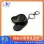 便携口袋固体定制钥匙扣