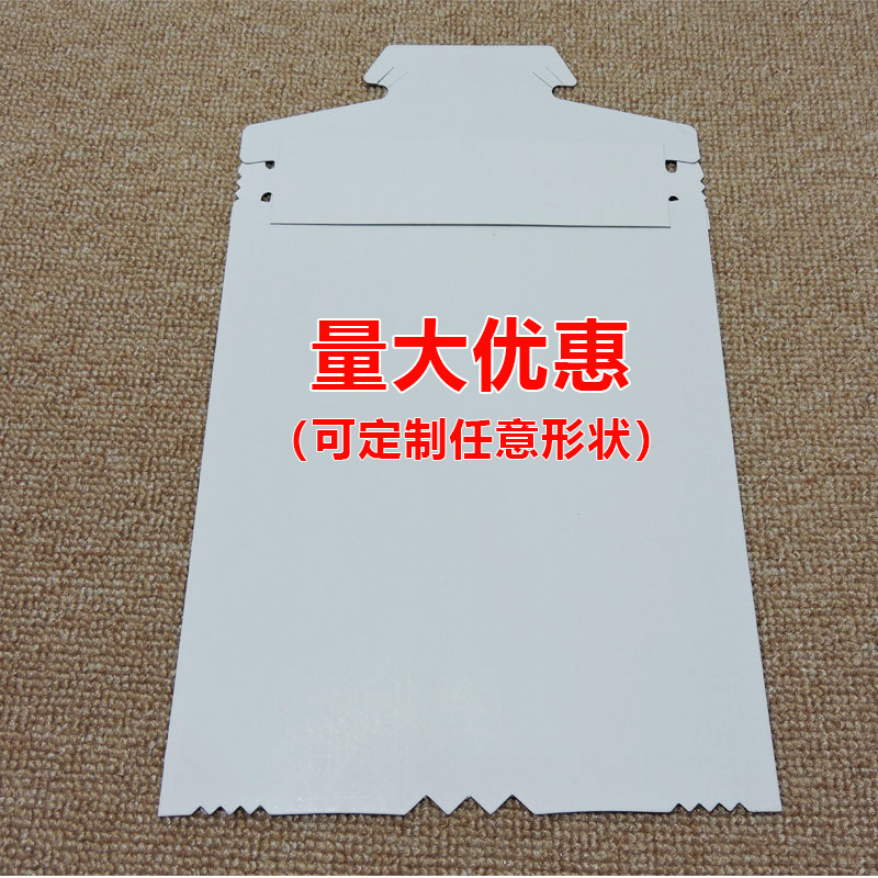 厂家供应硬卡纸板儿童服装衬衫包装用灰底白板纸叠衣服纸板批发
