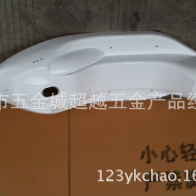 Car shell Electric Scooter Adult Mini