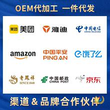 ?늄�܇���¼Ӻ���L�Ӵ��ƿ܇pvc����ȫ��һ�wʽ�p��ȫ������