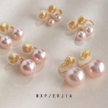 ��Ʒ�|�۹���������P���A��ʽ�͹��ճ��ٴ�߼��Пo�������Ů