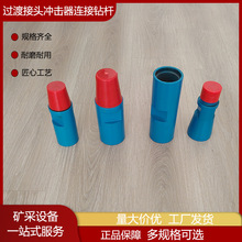 �^�ɽ��^�_�����B��荗U60׃76/89�_�����������荙C