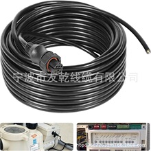 350122 Intelliflo to Automation 50 Ft. Cable|Smart Touch Con