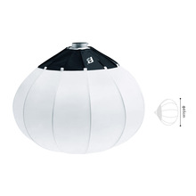 沣标FB-SLB-S65柔光球罩太阳灯柔光箱罩65cm保荣卡口直播摄影灯罩