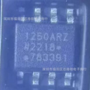 ȫ��ADUM1250 ADUM1250ARZ ADUM1251ARZ�����p��I2C���x��оƬ