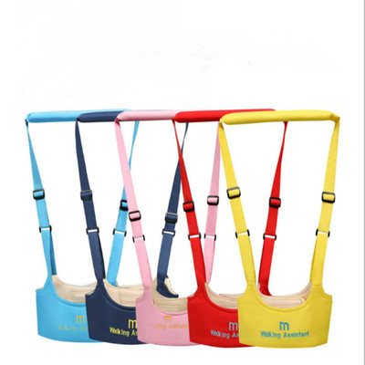 宝宝学步带婴幼儿透气提蓝式学行带可调节带拉拉带儿童学走路绑带