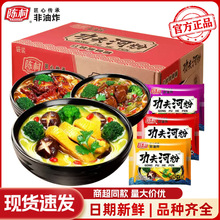 ꐴ幦��ӷ�20���b����t���ŹǷ�������������V�|�ӷ��׷���ʳ
