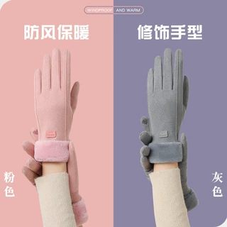 冬天保暖手套女士冬季德绒加绒加厚韩版秋天户外骑车触屏骑行手套