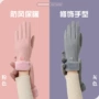 冬季保暖骑行秋天手套