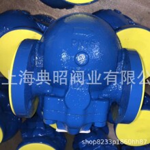 ˹��ɯ����ˮ�yFT14-10 ������ˮ��SpiraxSarco�Ԅ���ˮ�y ���m15