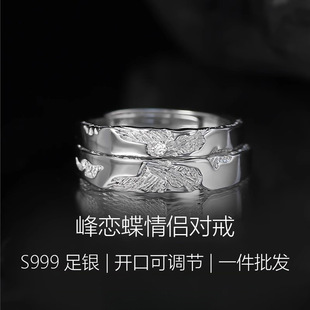 S999���y��ٵ���H�������l���_�ڿ��{����ָŮС���߼������