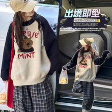 女童加厚毛衣套装2025秋冬新款中大童卡通撞色针织衫格子裤两件套