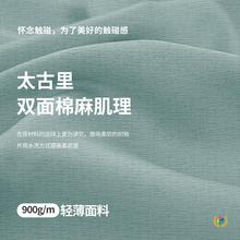 ?���ڹⴰ��̫�����¿��p���F�����s�п͏d�����̨�������