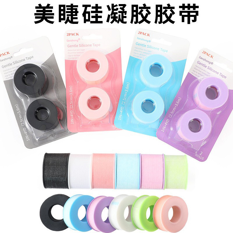 Cross-Border Spot Eyelash Grafting Eyelashes Hydrogel Breathable and Mild Silicone Cross Pattern Easy-To-Tear Isolation Tape