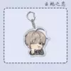 Cloud Love Keychain-05