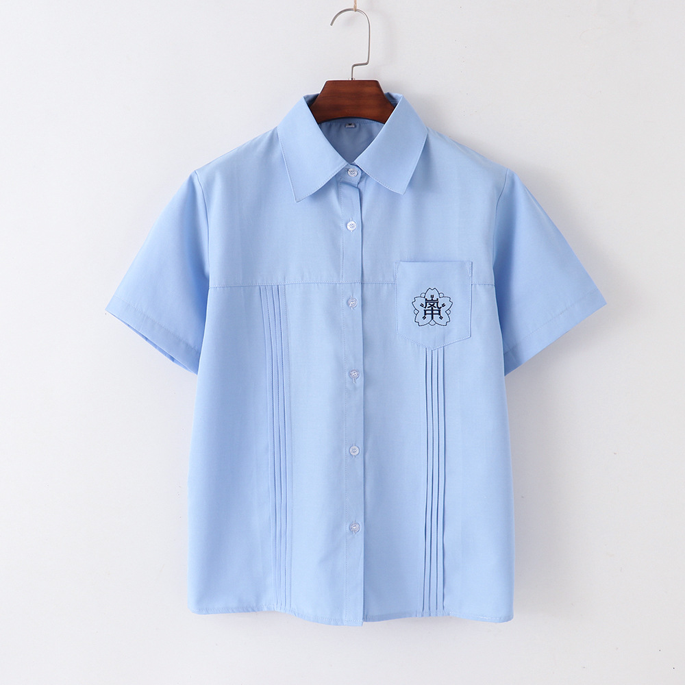 Синий, короткий рукав