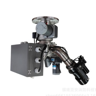 Stainless Steel Automatic Tracking Jet Fire Extinguishing Device ZDMS Fujian Minta Factory Fire Equipment Fire Cannon Direct Sales