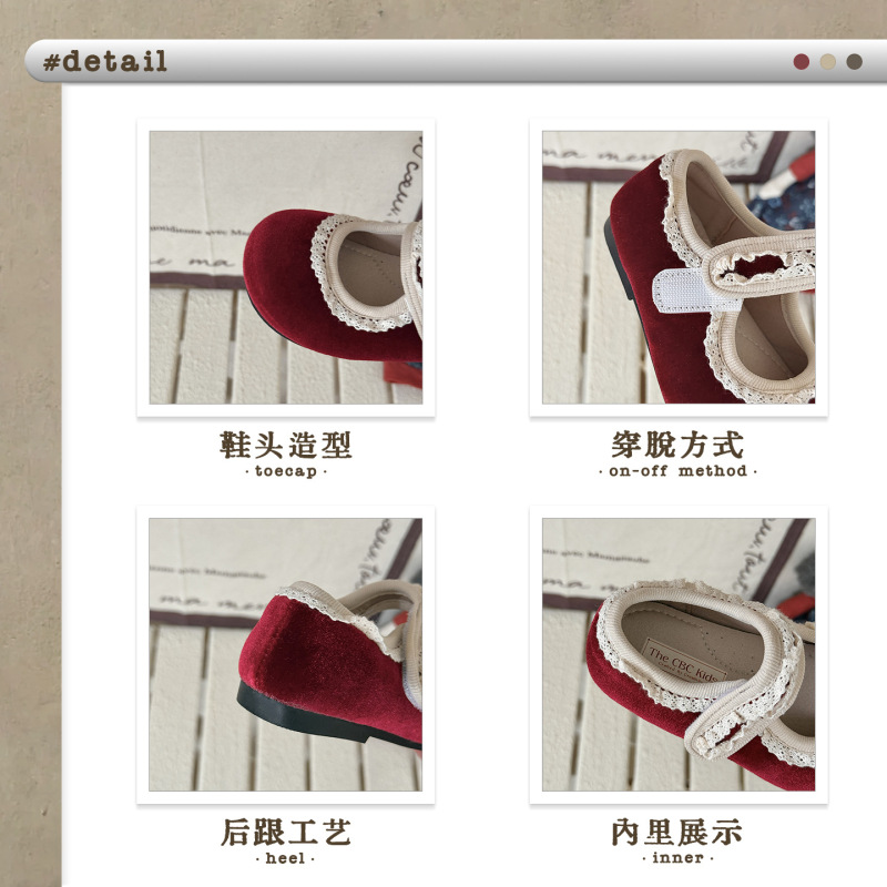 XSHX儿童公主鞋温州新丝绒蕾丝复古女童魔术贴玛丽珍优雅圆头|undefined