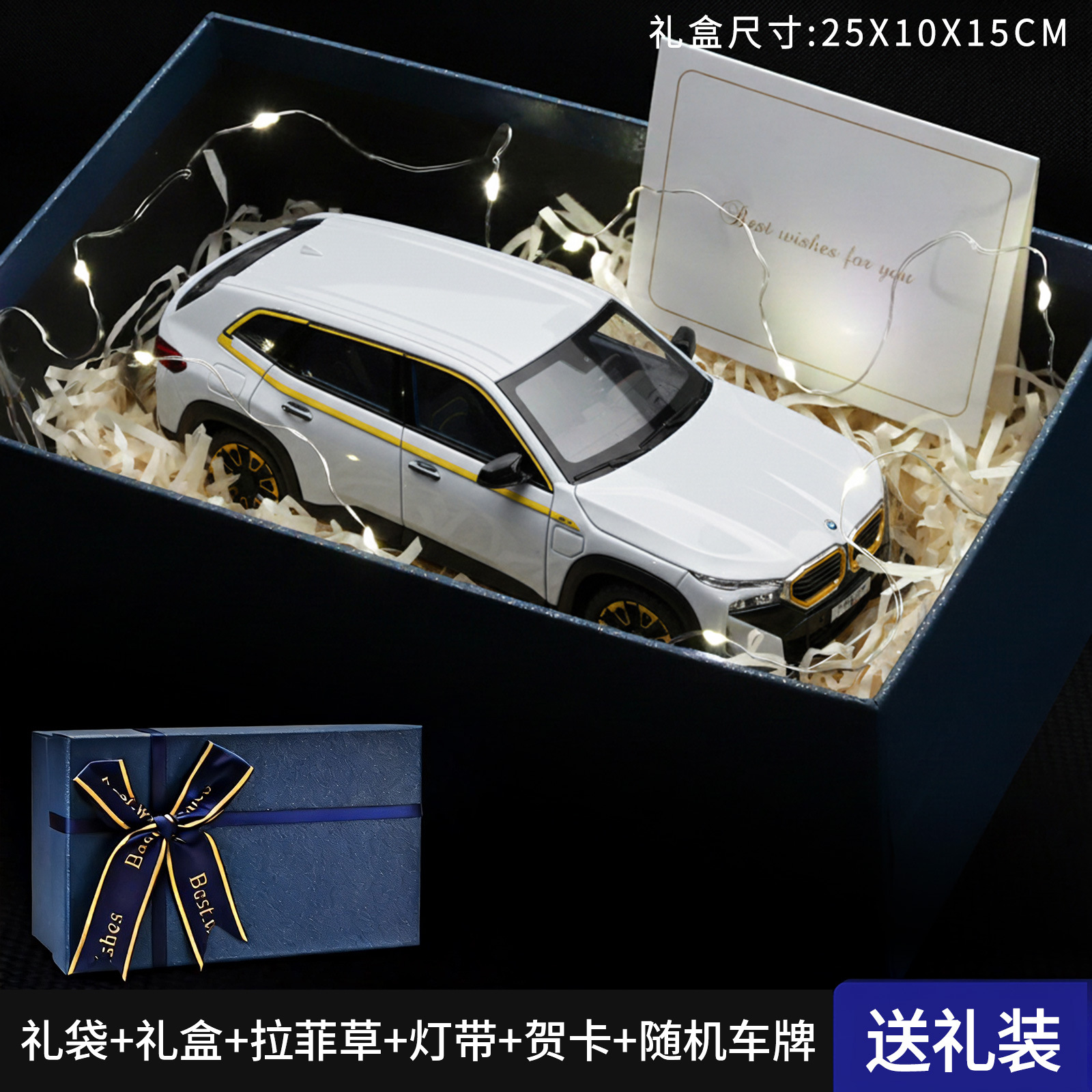 1 / 24 Mazhong Ryo驹 aleación XM modelo de automóvil simulación de automóviles decoración de la colección de juguetes para niños al por mayor