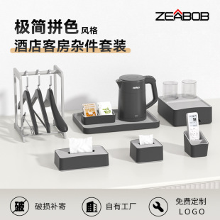 ZEABOB���Ǽ��Ƶ�ͷ��s����Ʒ��ABS�p��ƴɫ�бP�������b������