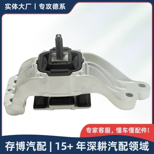 22316784357 Bmw Mini R55 R61 2005-2016 Avtomatik Transmissiya Kronşteyni