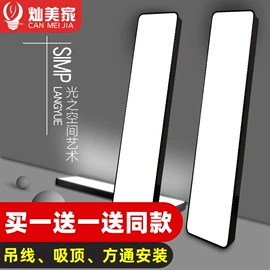 筒灯;LED球泡灯;LED轨道灯