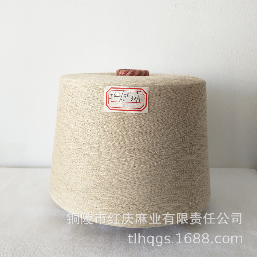 ���ҹ�Ӧ���������޻��ɴL/C 30s