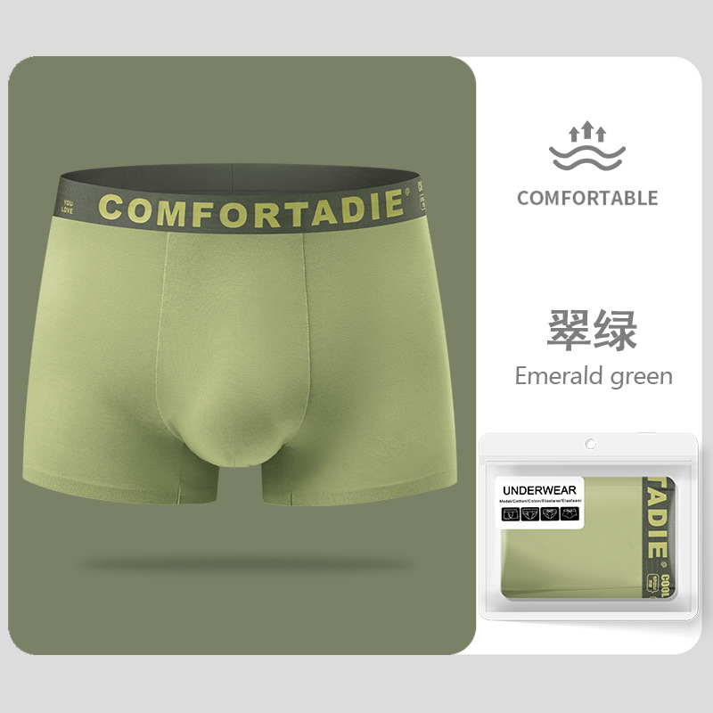 Pantalones modeladas de hombre suaves, entrepierna antibacteriana, cómodas y transpirables, pantalones cortos de ángulo plano de color sólido, delgados para hombres