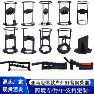 Cross-Border Firewood Splitter Camping Firewood Splitting Rack Manual Firewood Separator Courtyard Household Firewood Splitting