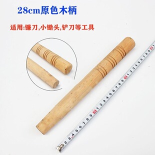 �񵶱� С�z�^�����ľ�����l